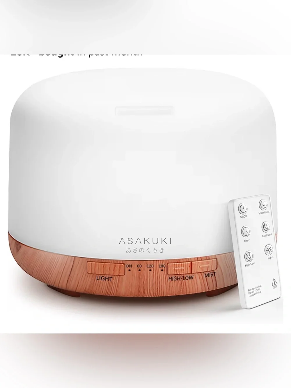 ASAKUKI Wood Grain Aroma Diffuser - White & Light Wood